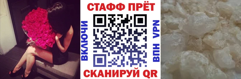 Купить закладку Баксан Каннабис  МЕТАМФЕТАМИН  ГАШ  Амфетамин 