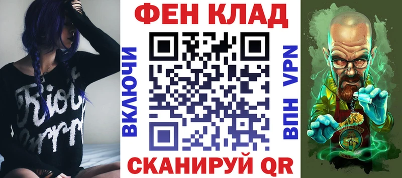АМФЕТАМИН Розовый  Баксан 