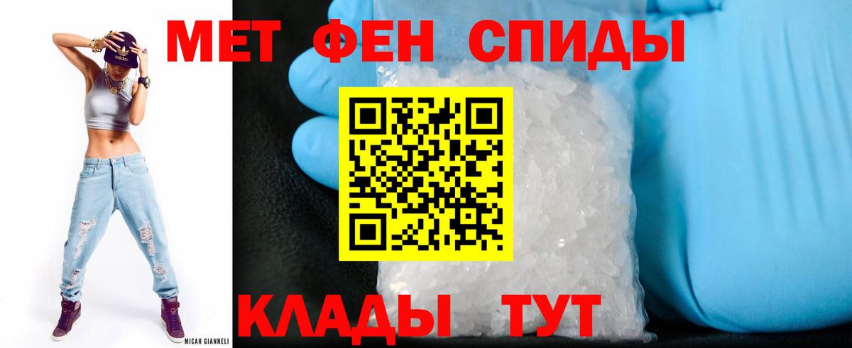 АМФ 98%  Вход с VPN  кракен рабочий сайт  Баксан 