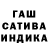 Альфа ПВП мука Mark Deluisi
