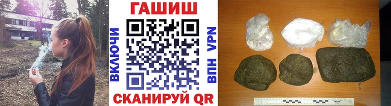 ГАШ Изолятор Баксан