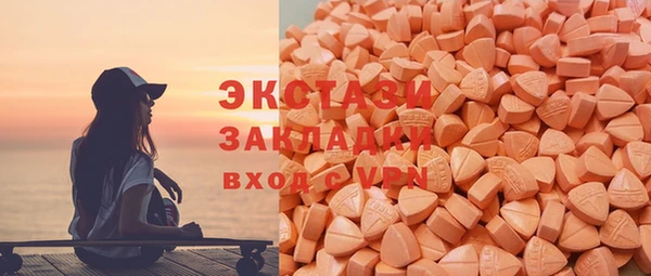 прущие крисы Баксан