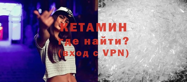 прущие крисы Баксан