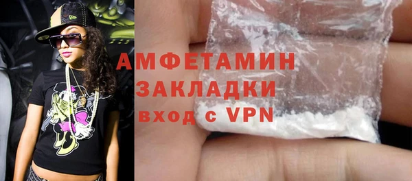 винт Балабаново