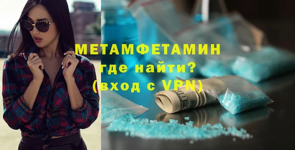 винт Балабаново