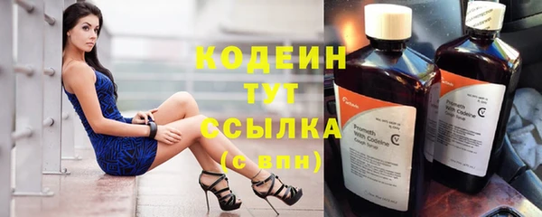 прущие крисы Баксан