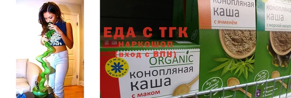 прущие крисы Баксан