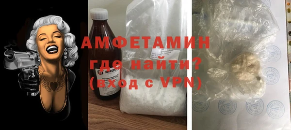 прущие крисы Баксан
