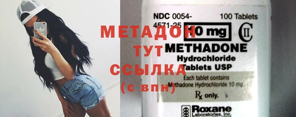 винт Балабаново