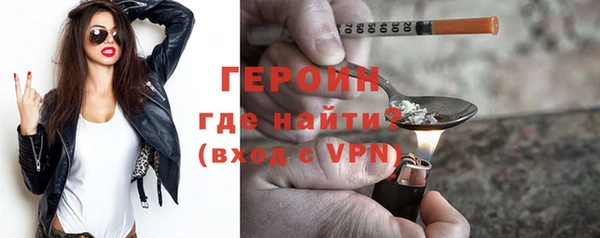 прущие крисы Баксан