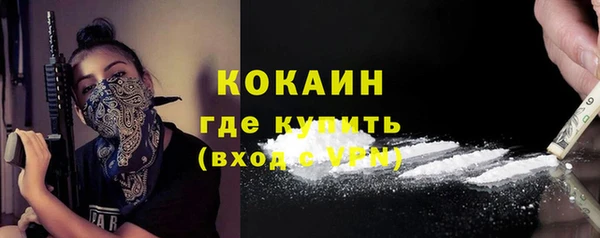 прущие крисы Баксан