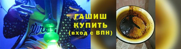 винт Балабаново