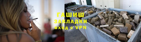 винт Балабаново
