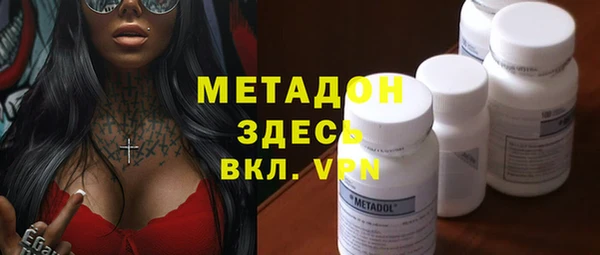прущие крисы Баксан