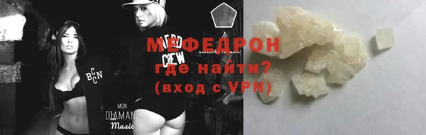 винт Балабаново