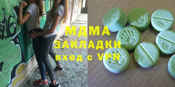 винт Балабаново