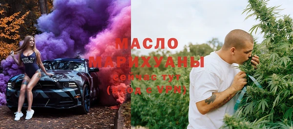 винт Балабаново