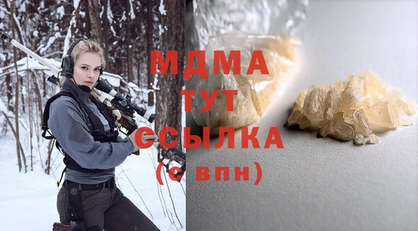 винт Балабаново
