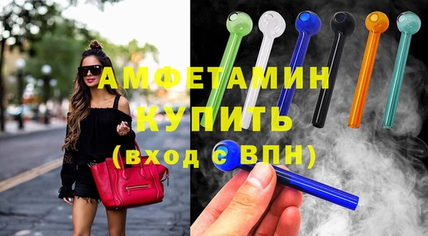 прущие крисы Баксан