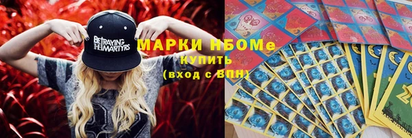 винт Балабаново