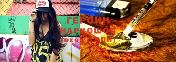винт Балабаново