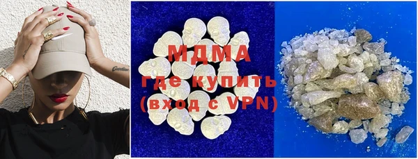 прущие крисы Баксан