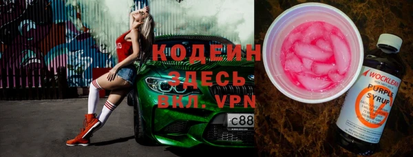винт Балабаново