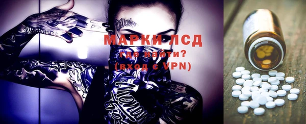 прущие крисы Баксан