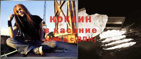винт Балабаново