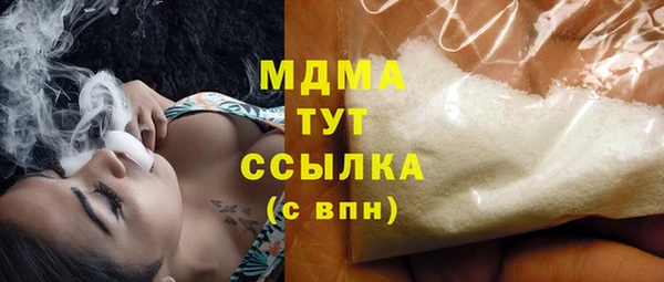 прущие крисы Баксан