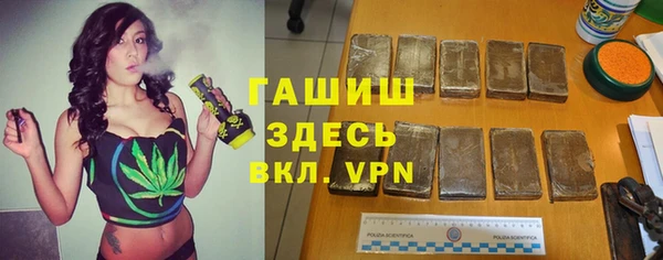винт Балабаново