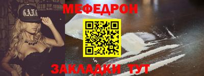 эйфоретик Азнакаево