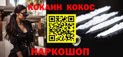 а пвп мука Балашиха