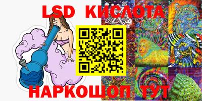 мефедрон VHQ Балаково