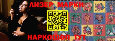 мефедрон VHQ Балаково