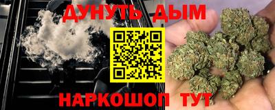 мефедрон VHQ Балаково