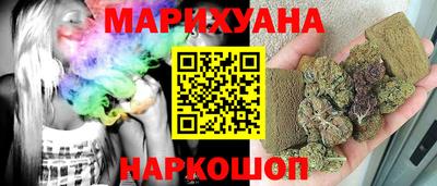а пвп мука Балашиха