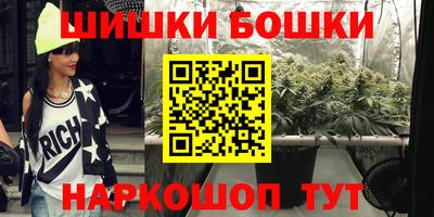 а пвп мука Балашиха