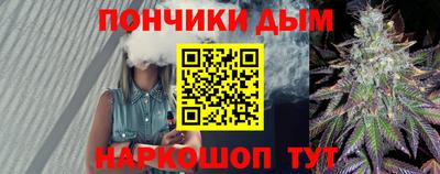 мефедрон VHQ Балаково