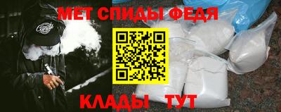 а пвп мука Балашиха