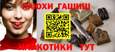 а пвп мука Балашиха