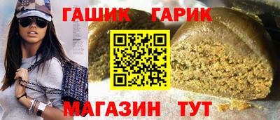 а пвп мука Балашиха