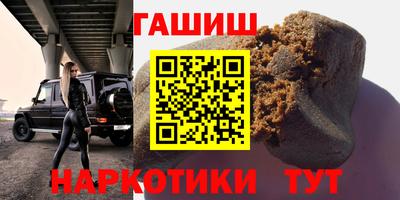 а пвп мука Балашиха