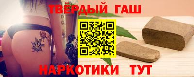 а пвп мука Балашиха