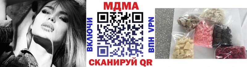 ОМГ ОМГ ТОР  Баксан  МДМА VHQ 