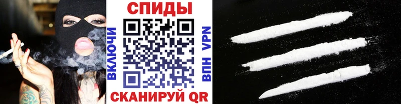 МЕТАМФЕТАМИН пудра  Баксан 