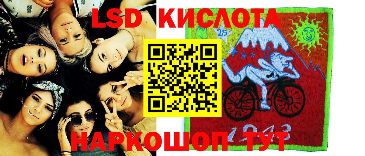 Наркотические марки 1,5мг  Вход с VPN  Баксан  наркота  Наркотические марки 1,5мг  Марки N-bome 