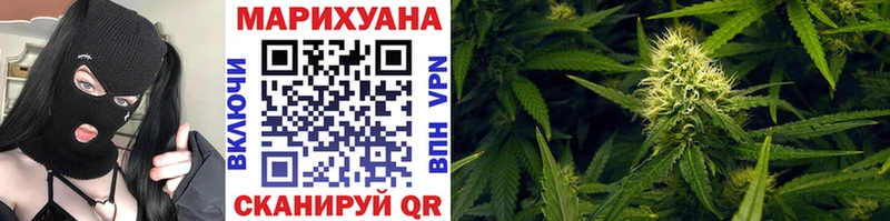 Марихуана OG Kush  закладка  кракен сайт  Баксан 